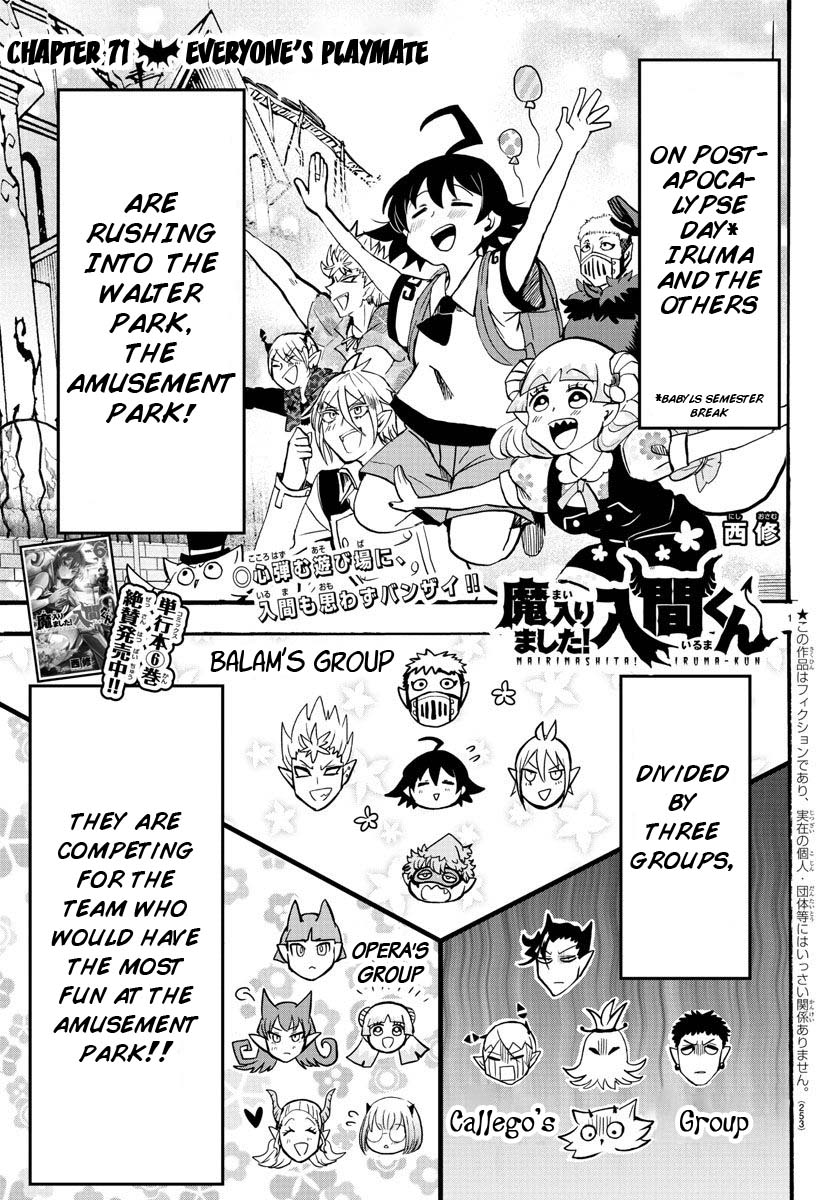 Welcome to Demon School! Iruma-kun, Chapter 71 image 01